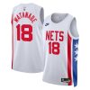Brooklyn Nets Yuta Watanabe Nike Classic Edition White NBA Jersey
