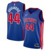 Detroit Pistons Bojan Bogdanovic Nike Icon Edition Blue NBA Jersey