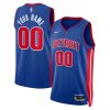 Detroit Pistons Nike Icon Blue Custom NBA Jersey