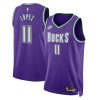 Milwaukee Bucks Brook Lopez Nike Classic Edition Purple NBA Jersey